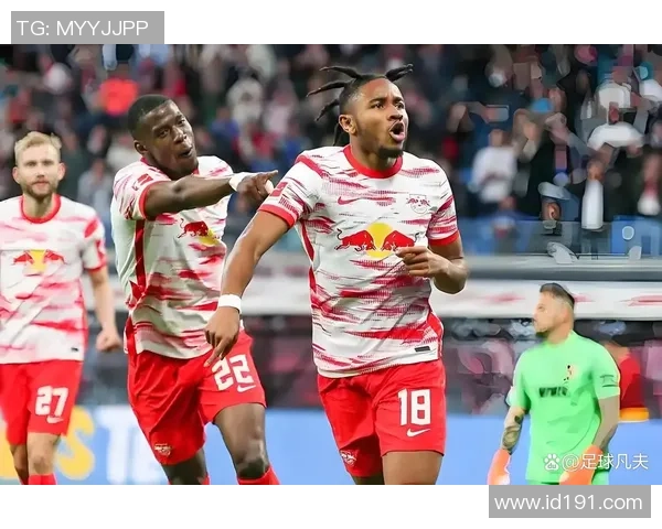 莱比锡红牛与拜仁慕尼黑精彩对决赛程安排及分析