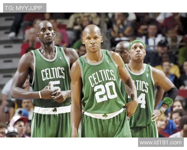 雷阿伦与凯尔特人之间的传奇对决与篮球历史的深远影响