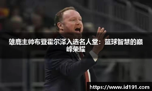 99499www威尼斯网址