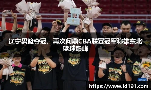 99499www威尼斯官网