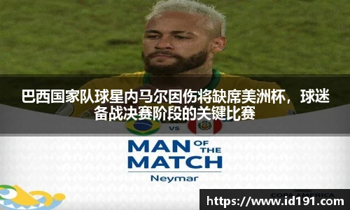 99499www威尼斯