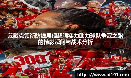 99499www威尼斯官网